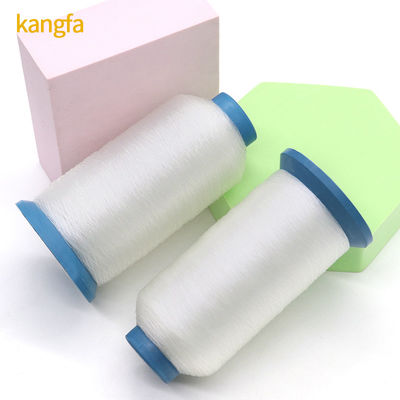0.12 mm 0.2 mm hilo de costura invisible de nylon para redes de pesca resistentes a altas temperaturas