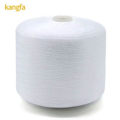 Filamento de costura de poliéster 150D/3 Tex45 TKT60 blanco crudo con baja contracción y durabilidad