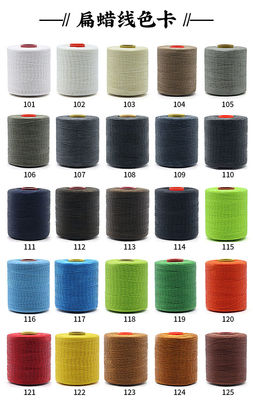 Kangfa 0,8 mm 1 mm Poliéster trenza hecha a mano hilo encerado de alta tenacidad para artículos de cuero