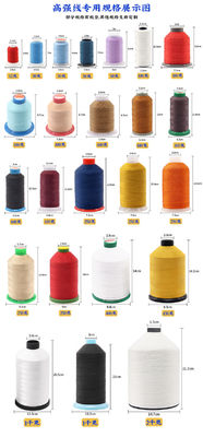 100g 69 T70 Tamaño 210D/3 Filamento de poliéster para tapicería Bolsos de cortinas para el mercado exterior