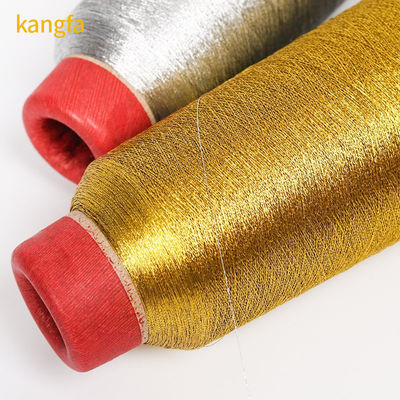 Envío de muestra de bordado de tipo MX teñido de patrón Lurex Thread Gold Metallic Silver Yarn