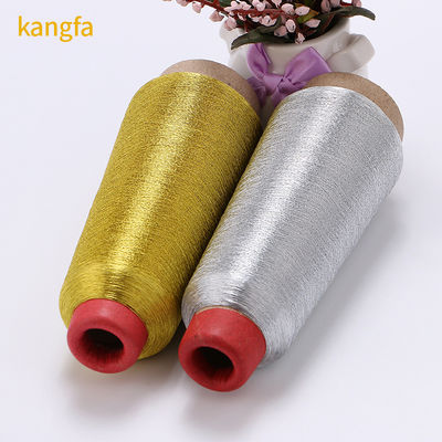 Envío de muestra de bordado de tipo MX teñido de patrón Lurex Thread Gold Metallic Silver Yarn
