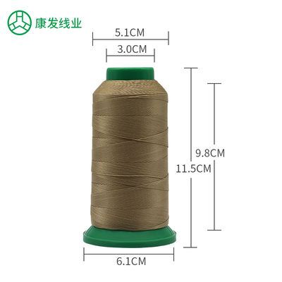 Hielo de costura de nylon de alta tenacidad 12.5/12 KG/ CTN Industrial