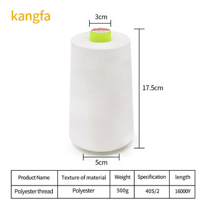 hilo de costura de poliéster blanco 40/2 ideal para la máquina de colchas y la fabricación de tejidos de cama