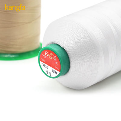 Nilo 6.6 Filamento de nylon unido Tex 70 para el mercado exterior de tapicería en 304 colores