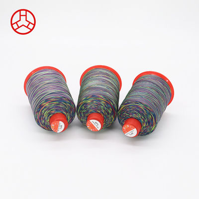 Tex 70 Arco iris multicolor 69 Nylon 66 FDY Filamentos con patrón teñido y 250 g de peso