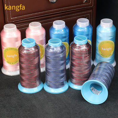 OEM/ODM 96 Colores Multicolor Variado 100% Filamento de bordado de poliéster para bordado en máquina