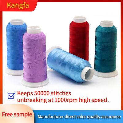 High Tenacity Zari Thread Embroidery para aplicaciones de tejido de stock y personalizado