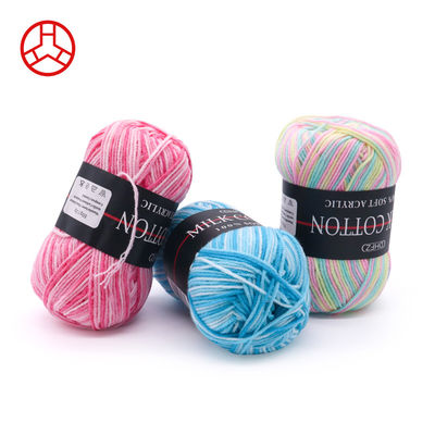 50 g de material Filamentos de lana de colores puros multicolores Hilados de leche de algodón Filamentos de tejido de lana