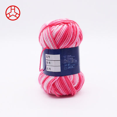 50 g de material Filamentos de lana de colores puros multicolores Hilados de leche de algodón Filamentos de tejido de lana