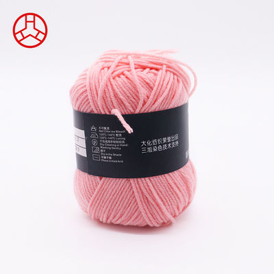 50 g de material Filamentos de lana de colores puros multicolores Hilados de leche de algodón Filamentos de tejido de lana