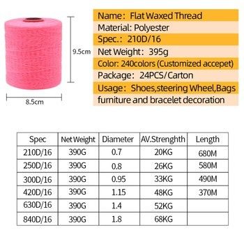 210D/1*16 Filamento de cera de 1 mm Filamento de poliéster para volante Cosido resistente a sustancias químicas